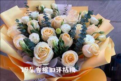 达州开江县花店