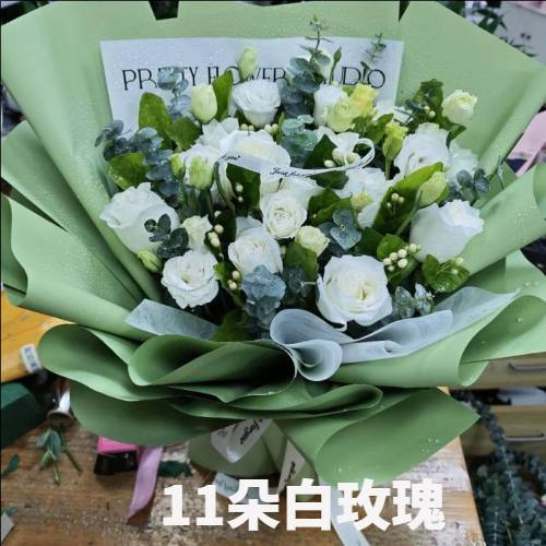 达州开江县花店