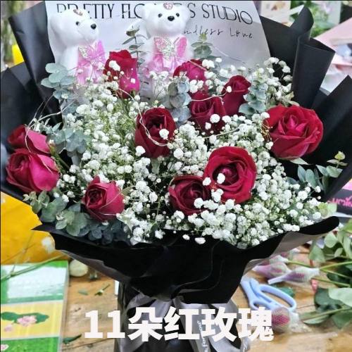 达州开江县花店